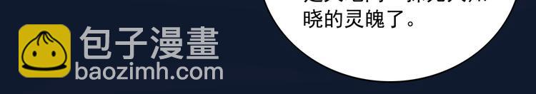 第12集(1/2)-第12话