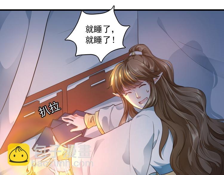 第12集(1/2)-第12话