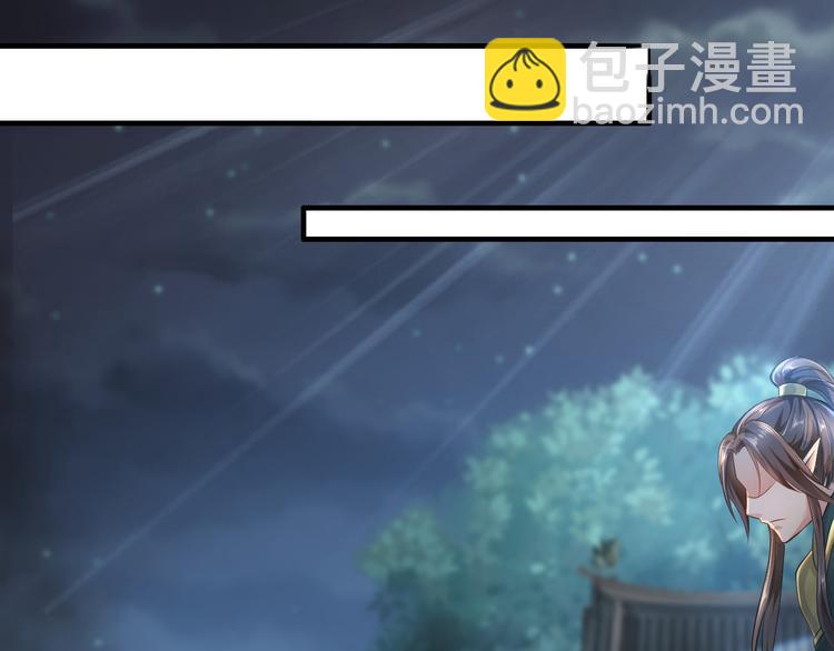 第12集(1/2)-第12话