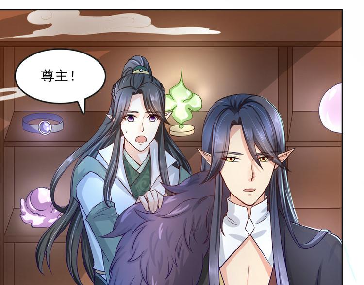 第14集(1/2)-第14话