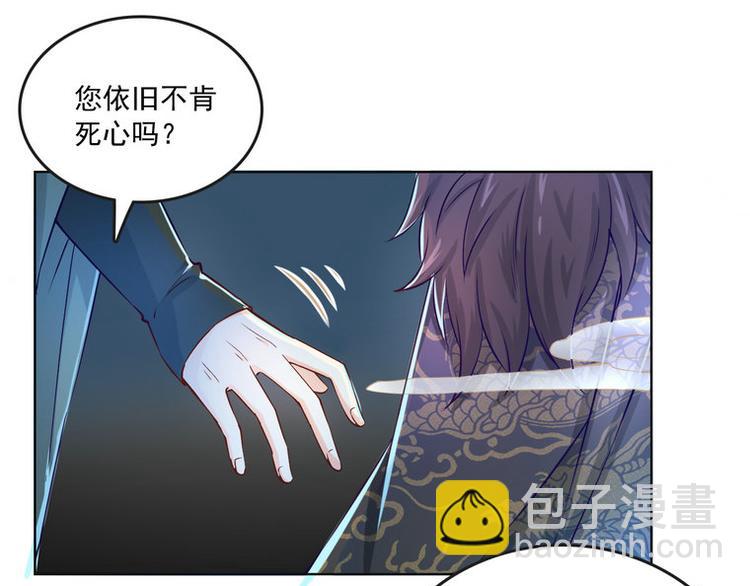 第14集(1/2)-第14话