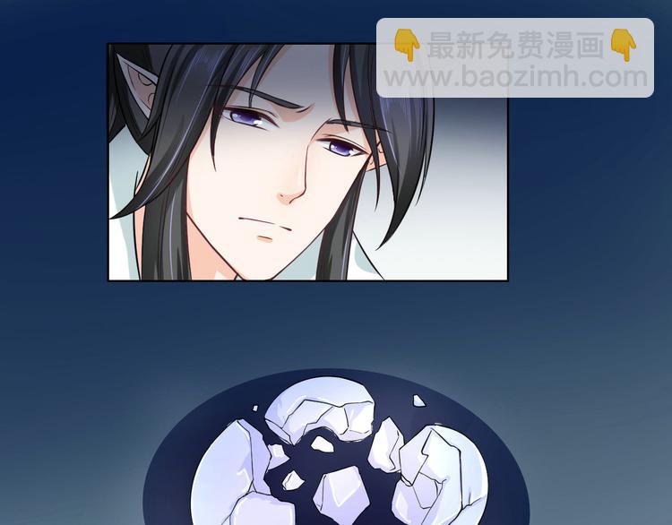 第14集(1/2)-第14话