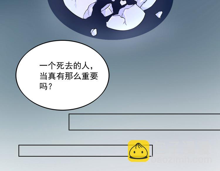 第14集(1/2)-第14话