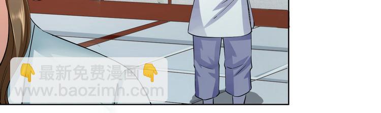 第14集(1/2)-第14话