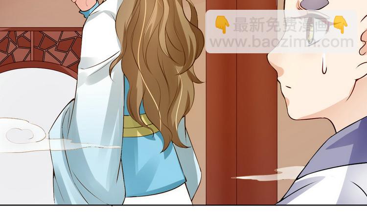 第14集(1/2)-第14话