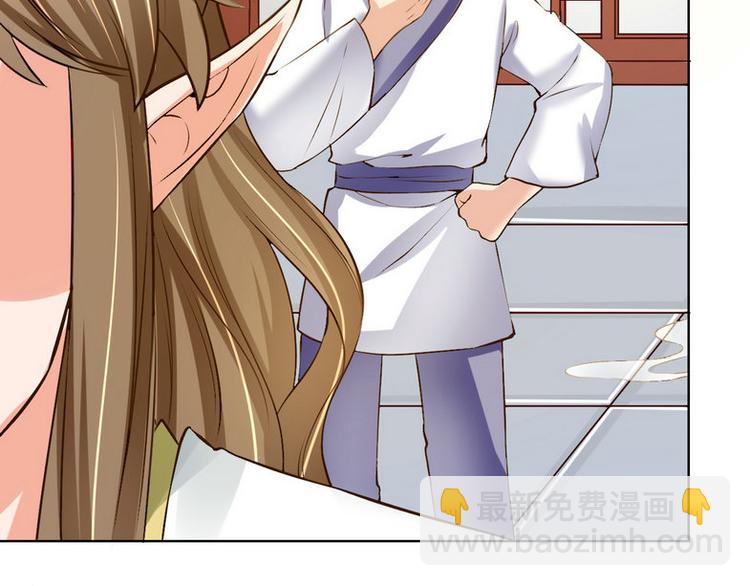 第14集(1/2)-第14话