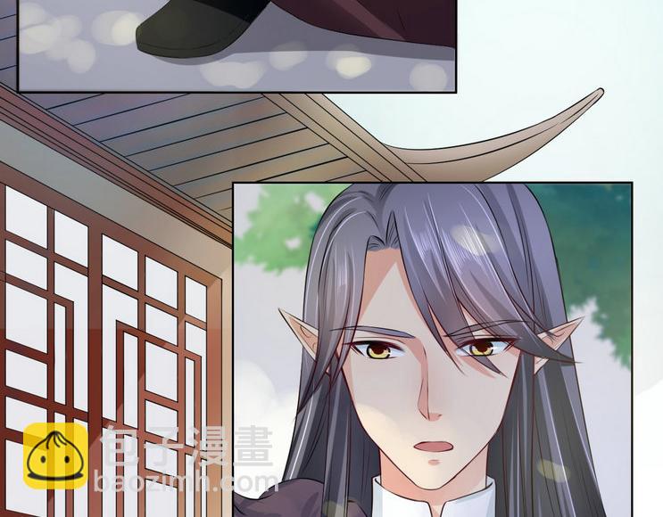 第14集(1/2)-第14话