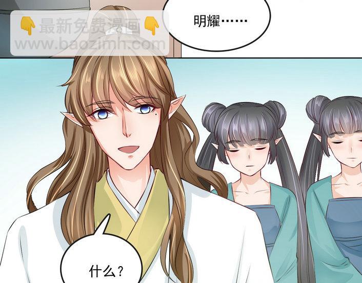 第14集(1/2)-第14话