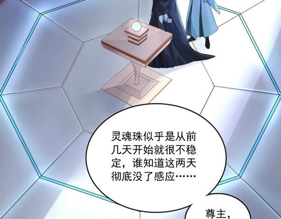 第14集(1/2)-第14话