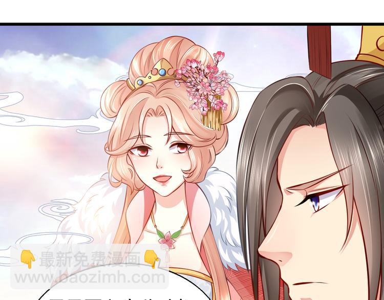 第16集(1/2)-第16话