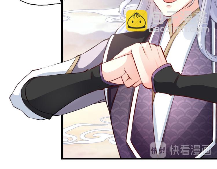 第16集(1/2)-第16话