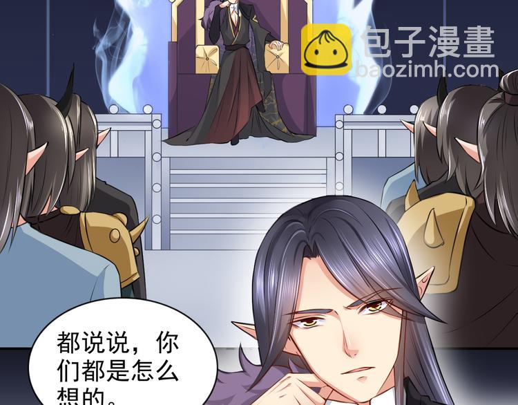 第16集(1/2)-第16话