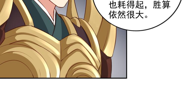 第16集(1/2)-第16话