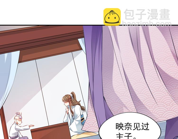 第16集(1/2)-第16话