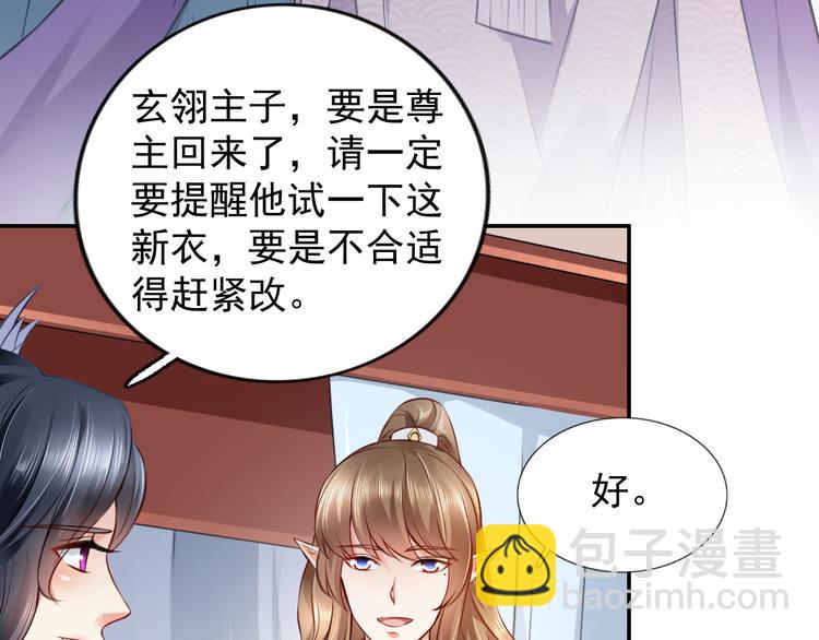 第16集(1/2)-第16话