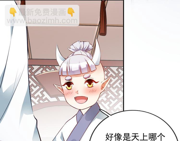 第16集(1/2)-第16话