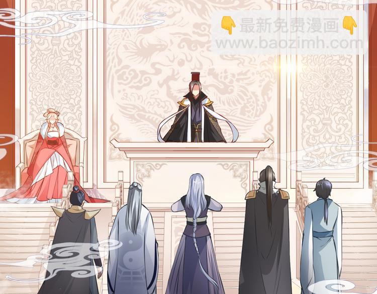 第16集(1/2)-第16话