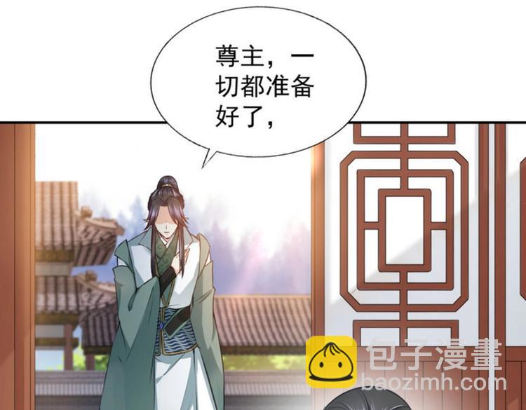 第18集(1/2)-第18话