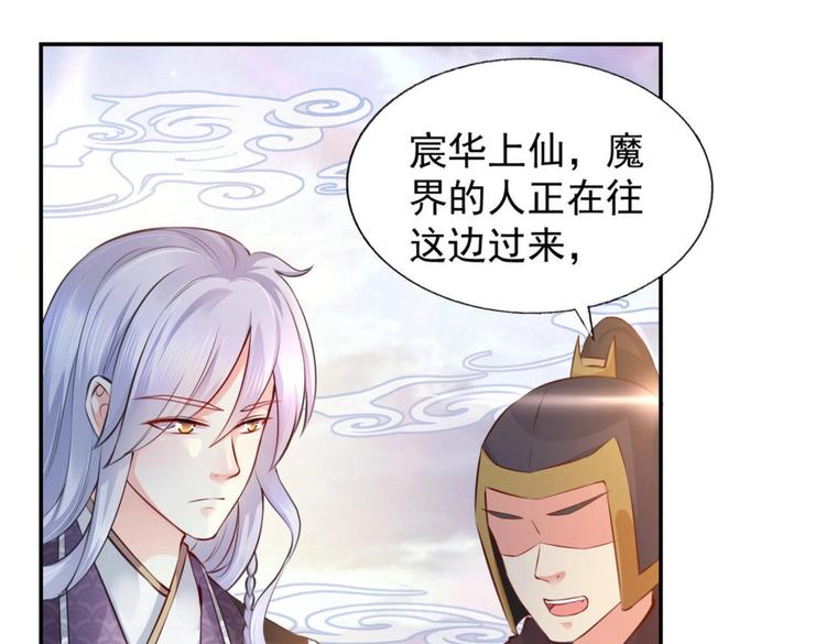 第18集(1/2)-第18话