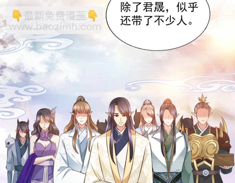 第18集(1/2)-第18话