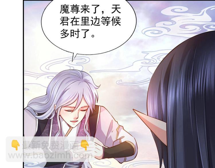 第18集(1/2)-第18话