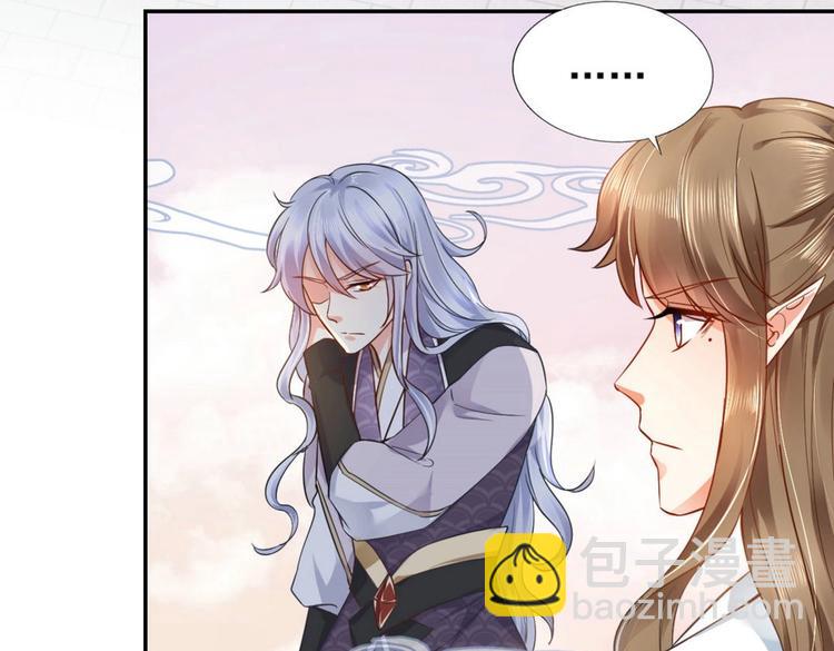 第18集(1/2)-第18话