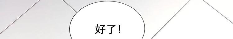 第18集(1/2)-第18话