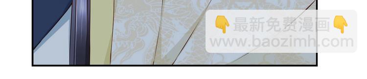 第18集(1/2)-第18话