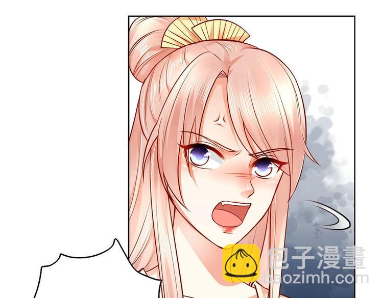 第20集(1/2)-第20话