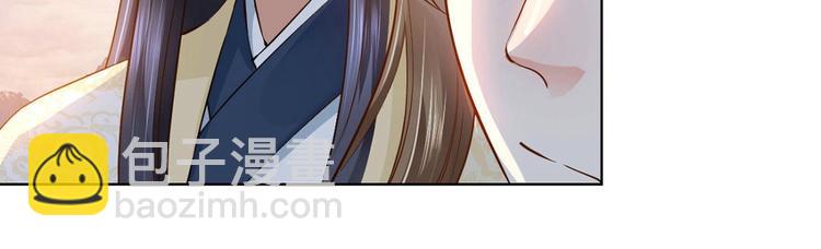 第20集(1/2)-第20话