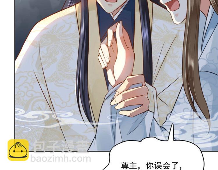 第20集(1/2)-第20话