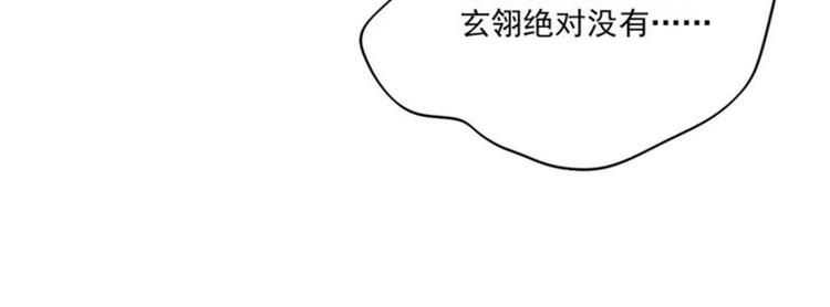 第20集(1/2)-第20话