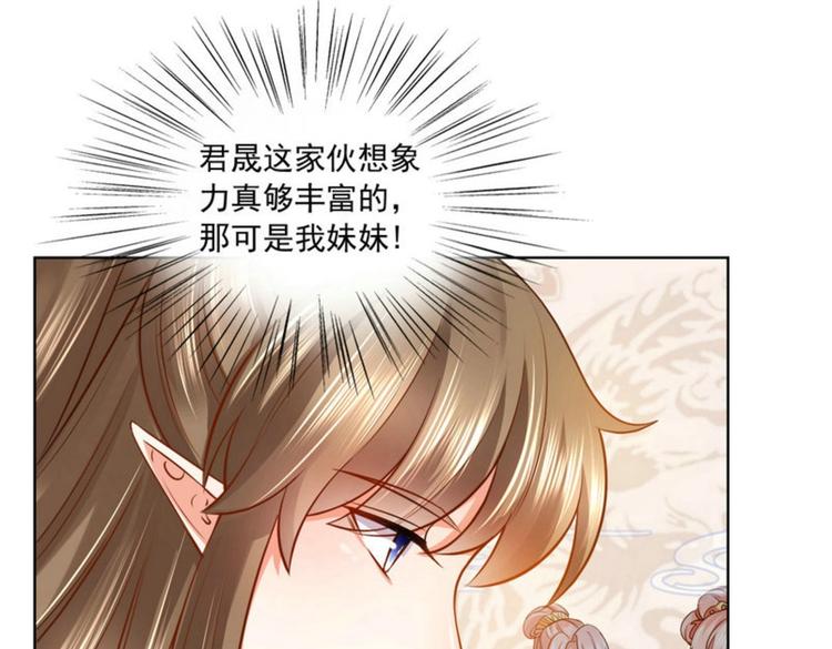 第20集(1/2)-第20话