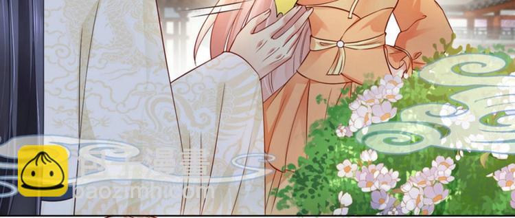 第20集(1/2)-第20话