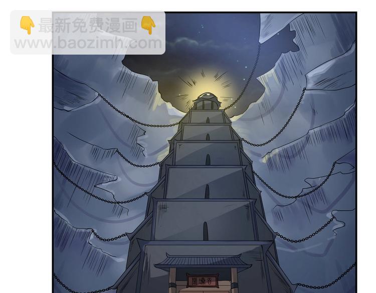 第22集(1/2)-第22话