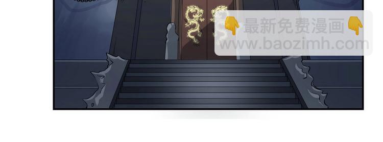 第22集(1/2)-第22话