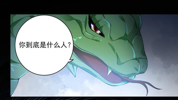 第22集(1/2)-第22话