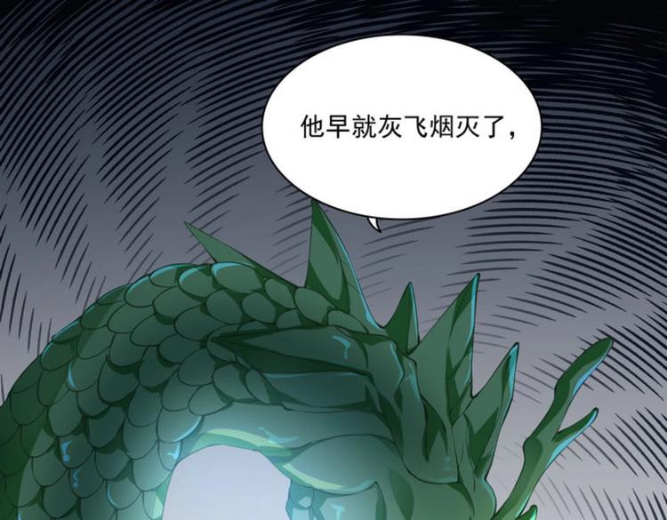 第22集(1/2)-第22话