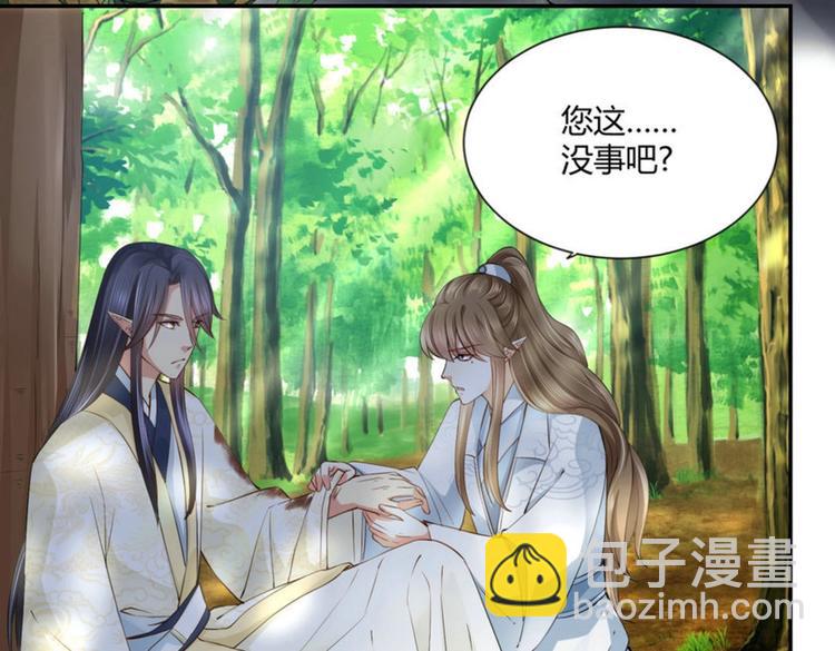 第24集(1/2)-第24话