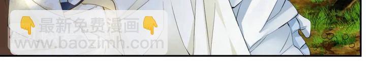 第24集(1/2)-第24话