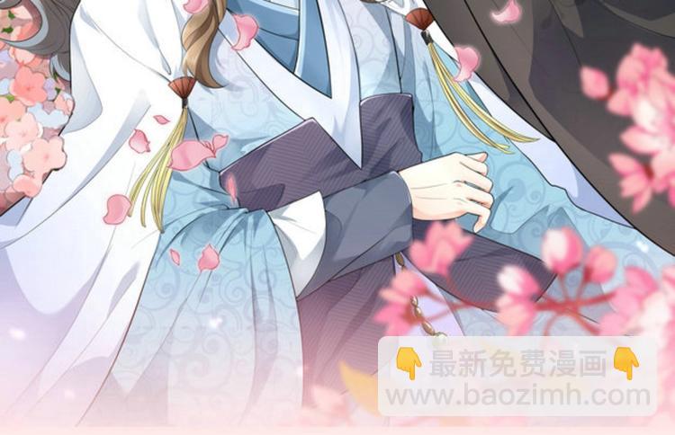 第24集(1/2)-第24话