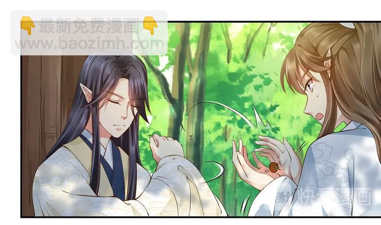 第24集(1/2)-第24话