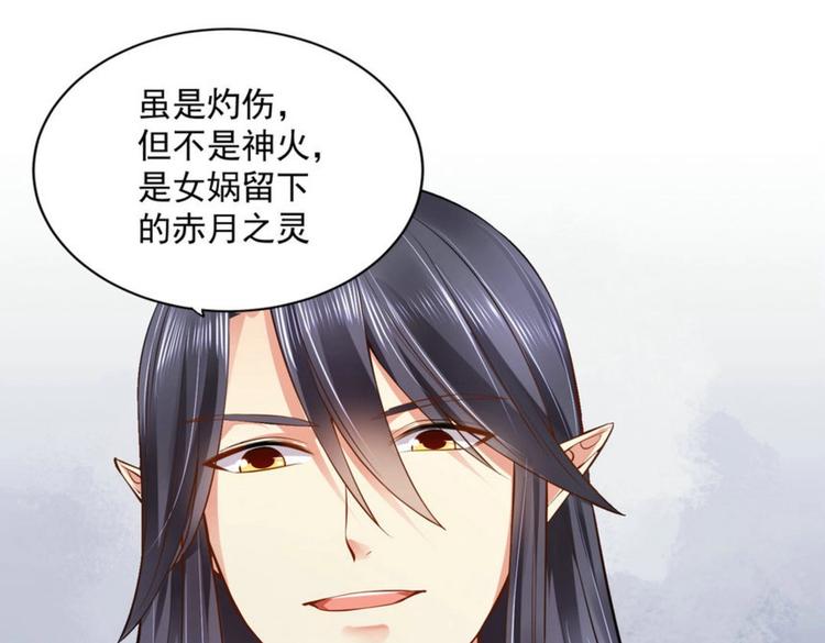 第24集(1/2)-第24话