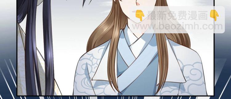 第24集(1/2)-第24话