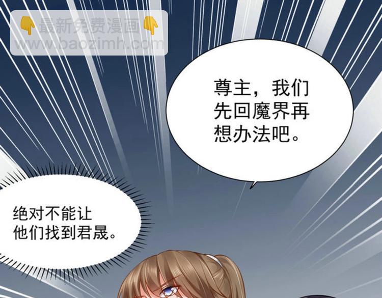 第24集(1/2)-第24话