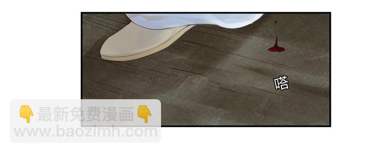 第24集(1/2)-第24话