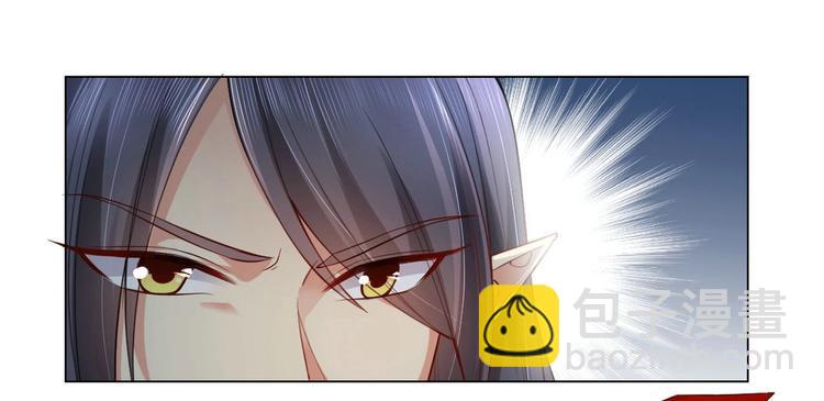 第26集(1/2)-第26话