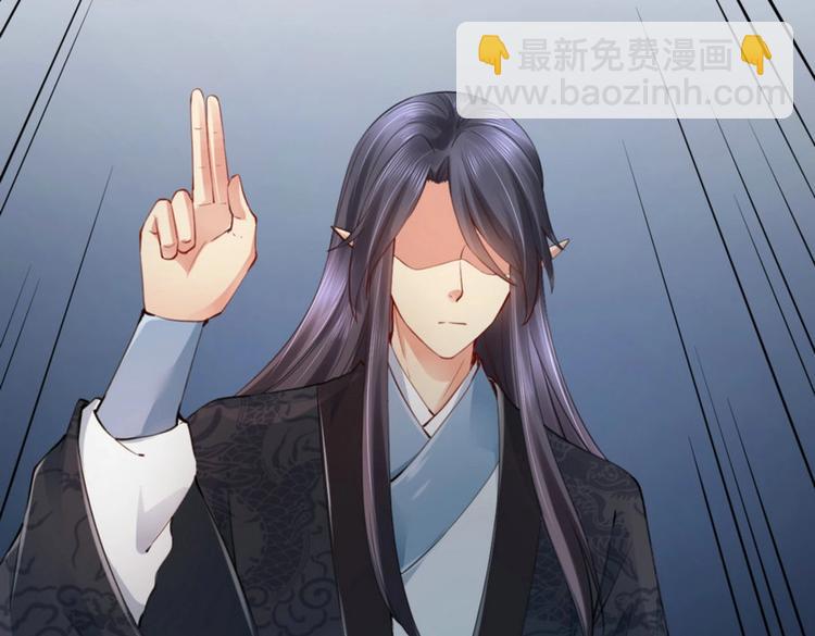 第26集(1/2)-第26话