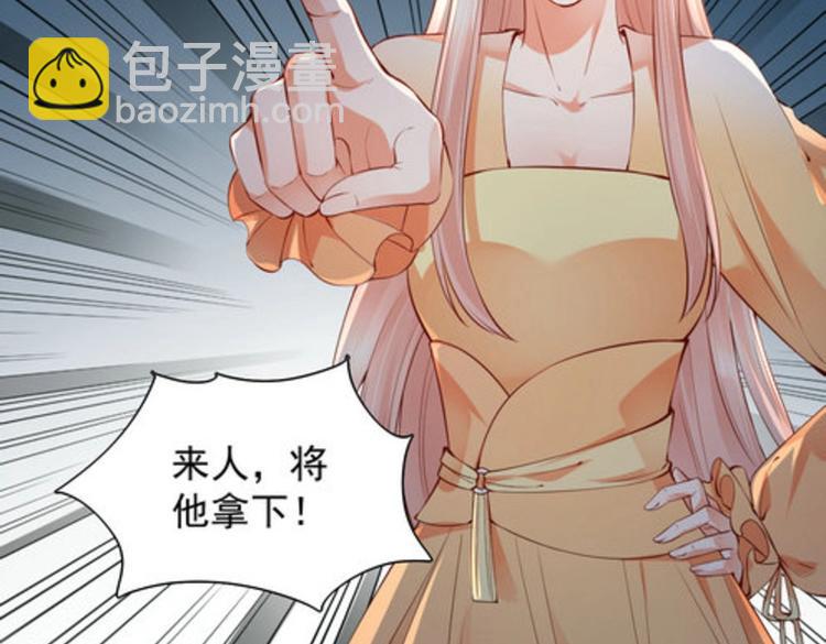 第26集(1/2)-第26话