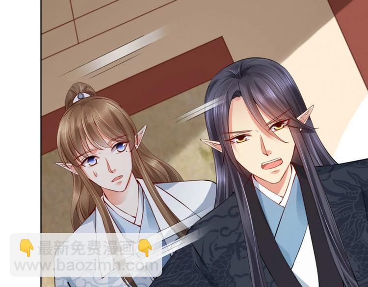 第26集(1/2)-第26话